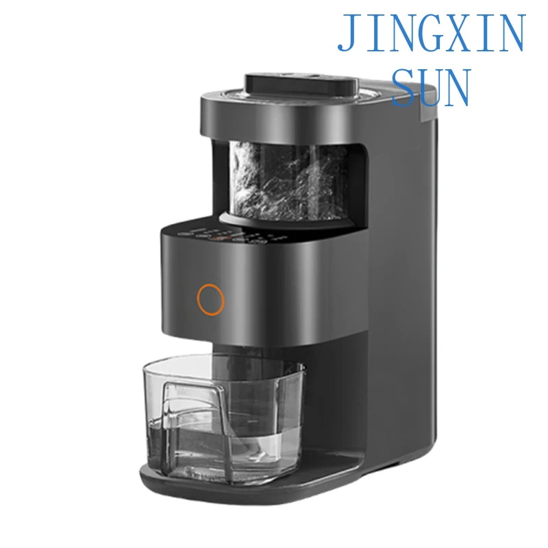 No Hand-washing Broken Wall Machine Home Automatic Bass Heating Cooking