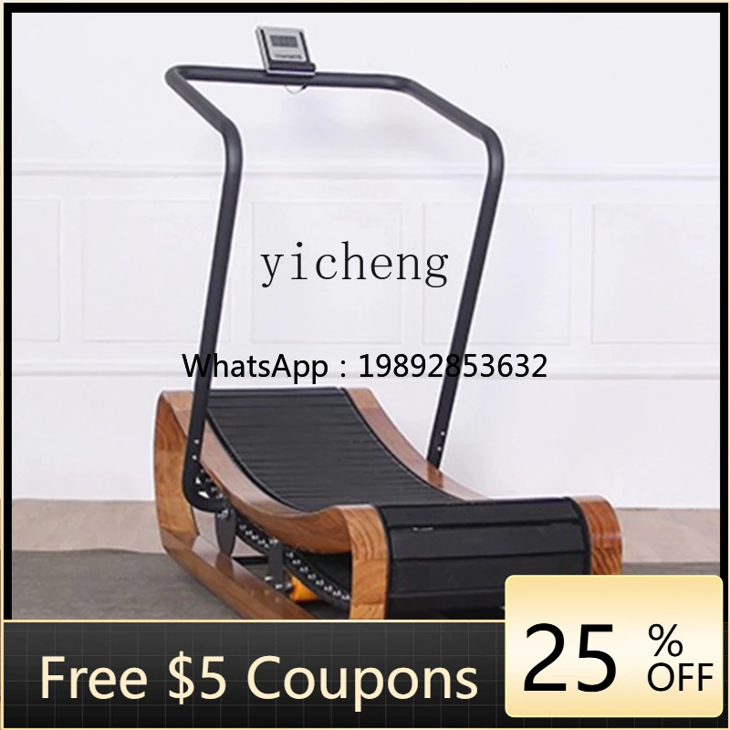 Wooden Unpowered Treadmill Household Unplugged Mute Unassisted Gym Commercial Fitness Equipment