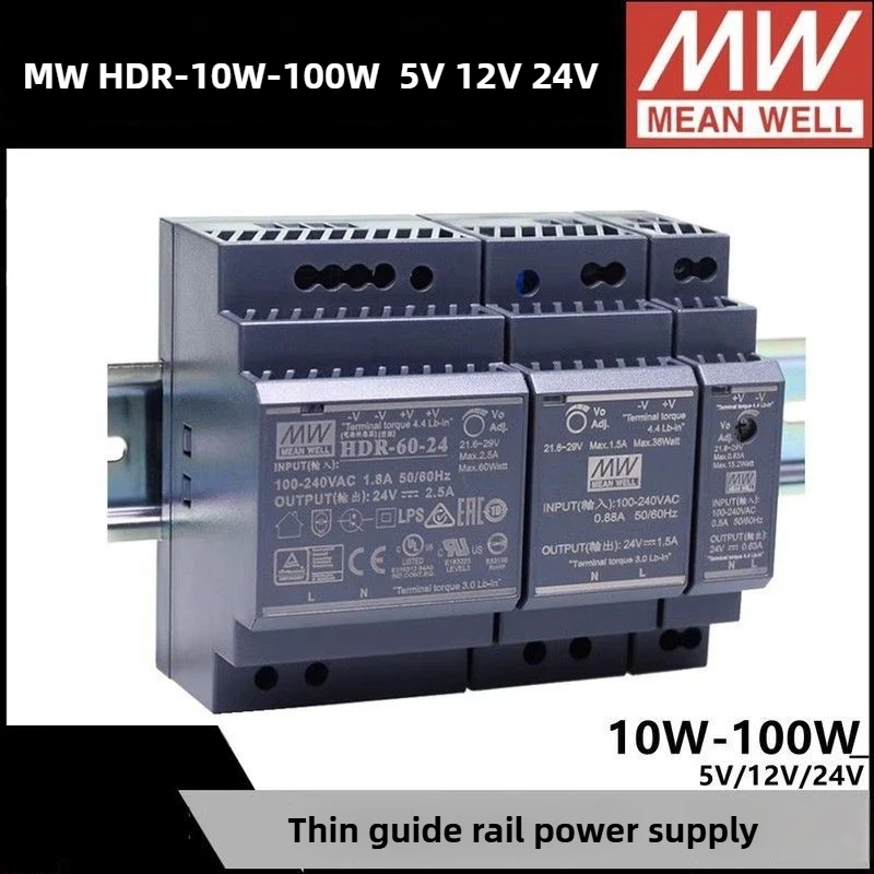 

HDR MEAN WELL MDR Rail 24V/5V/12V DC Switching Power Supply 10/15/20/30/40/60/100/150W High - Quality Stable HDR Switching Power