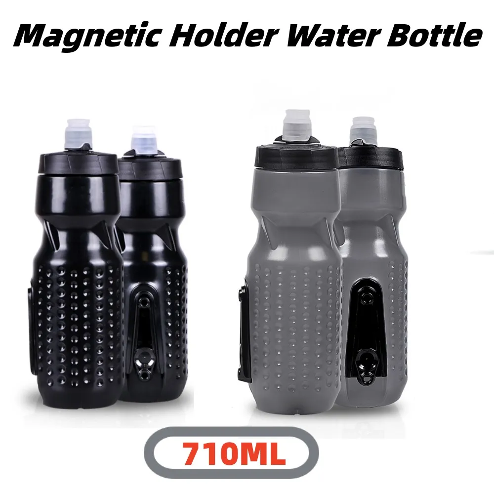 Bike Water Bottle 710ML With Magnetic Mount Leak-Proof Sports Cycling Bottle Camping Hiking Riding Kettle Bicycle Accessories