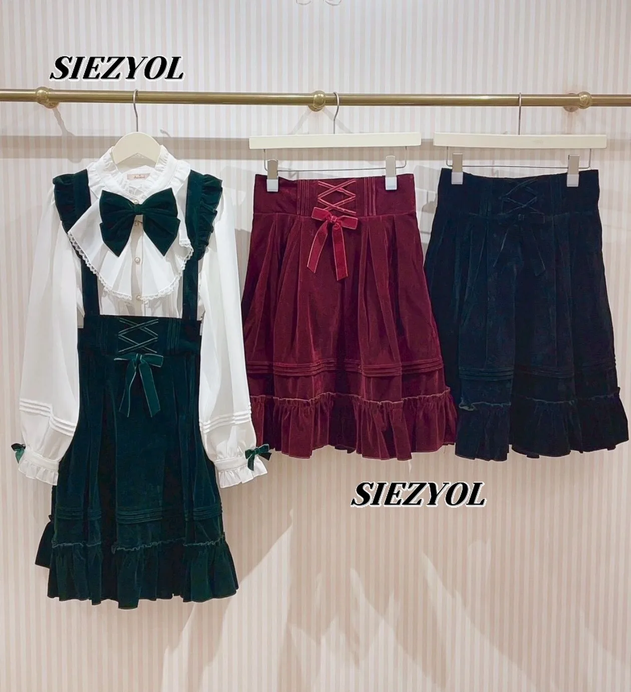High Waist Strap Skirts Japanese Autumn and Winter New Sweet Cute Girls Versatile Retro Velvet Bow Short Suspender Skirts