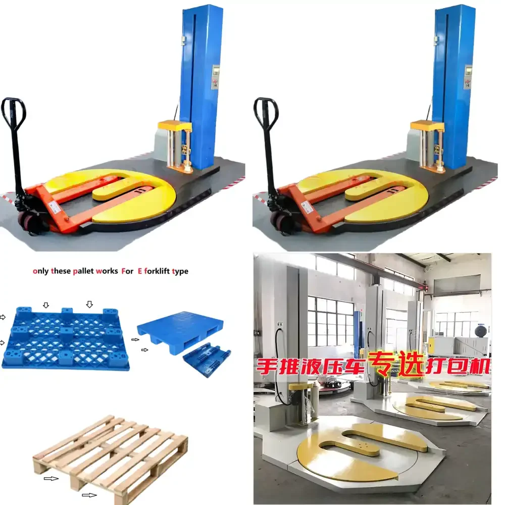 High Quality Pallet Wrappers Electric Turntable Stretch Film Wrapping Machine for Forklift Entry