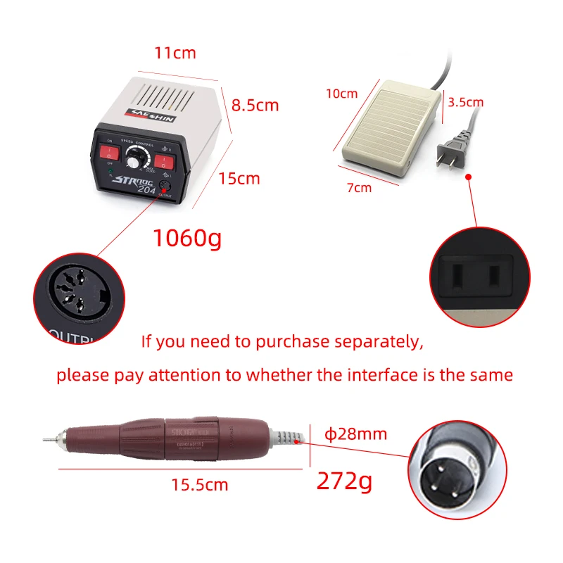 ネイルエンハンスメントセット プロフェッショナルエディション 強力 204+102LN 45000rpm ネイル保護研磨電動セット フットペダル付き