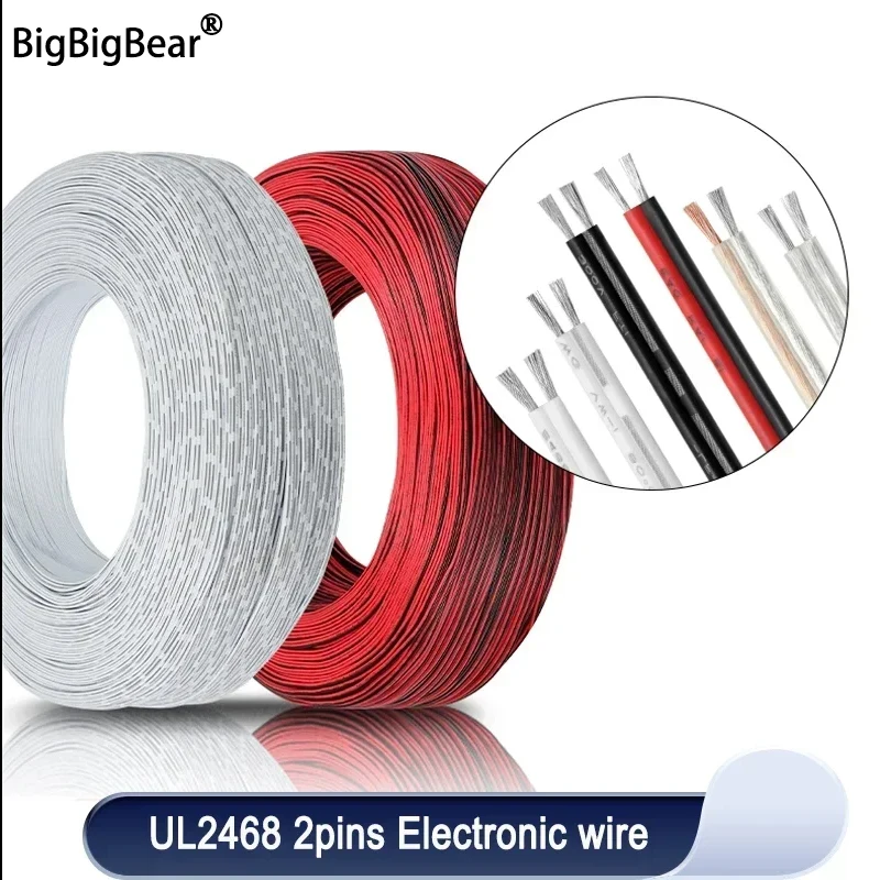 2/5/10/50m UL2468 2 Pins Electrical Wire 16/18/20/22/24/26/28/30 Gauge AWG Tinned Copper Insulated PVC Extension LED Strip Cable
