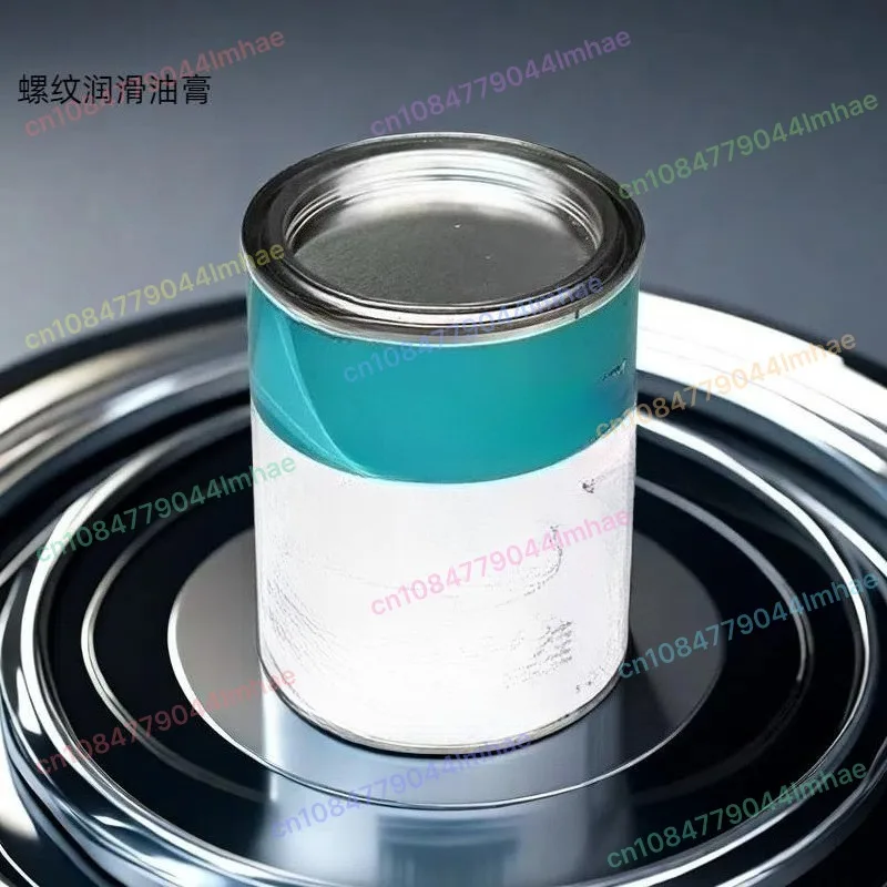 

1000 High-temperature Resistant Thread Anti-seize Agent, High-temperature Lubricating Grease, Anti-corrosion Oil 1KG