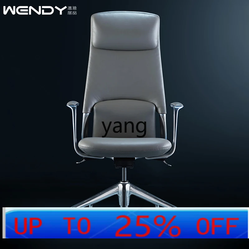 

LMM leather study computer chair ergonomic chair President swivel chair can lie down