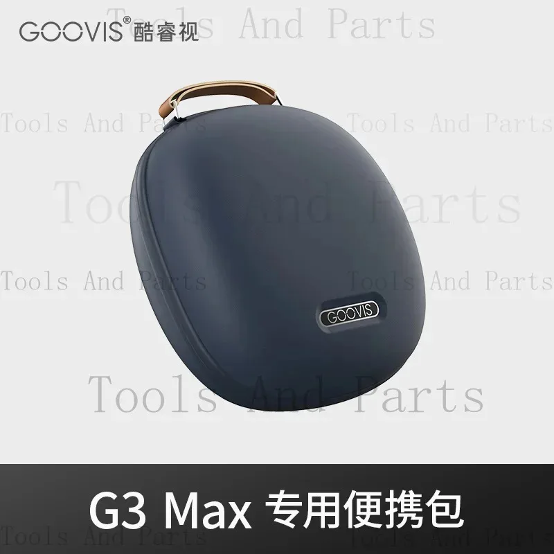 

GOOVIS G3 Новая модернизированная переноска
