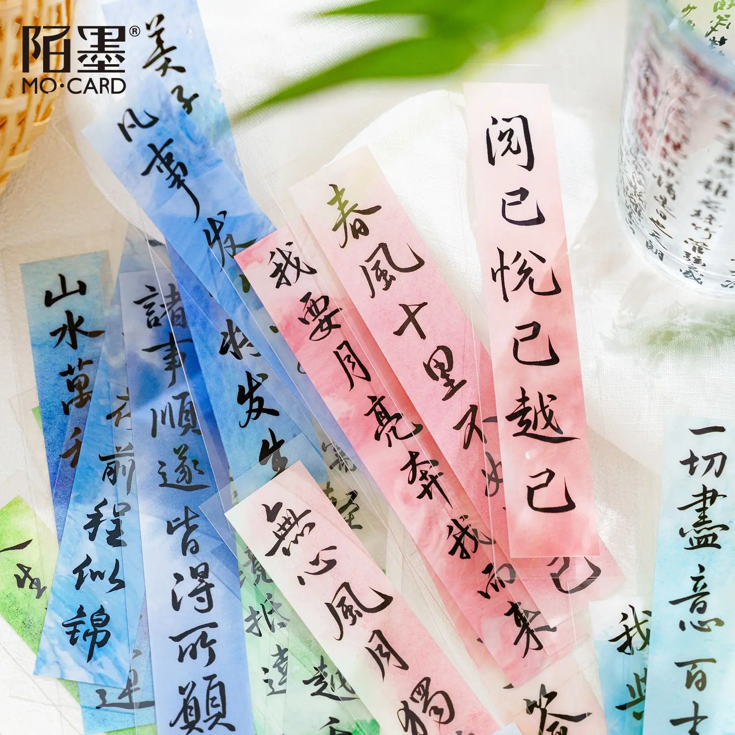 5 Pcs/pack Chinese Poetry Bookmarks Transparent Bookmarks Suitable for Women Students Teachers Reading Lovers Writers Gift