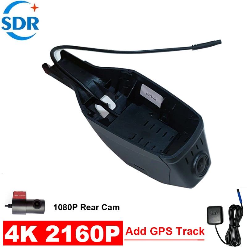 grabadora-de-video-para-auto-4k-uhd-wifi-plug-and-play-dashcam-oem-para-chery-tiggo-4-7-8-pro-2020-2021-2022-2023-con-control-por-aplicacion-y-gps