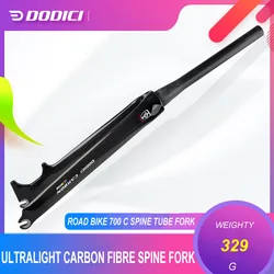 DODICI All Carbon Fiber Highway Straight/Spinal Front Fork 700 C Disc Brake 28.6MM 74mm Fixed Gear Fork