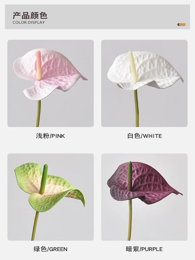 10 Stück Künstliche EVA-Anthurien-Schaumblumen Wohnzimmer-Deko Künstliche Palmenblume Hochzeitsdekoration Blumenarrangement-Zubehör – Detail 7