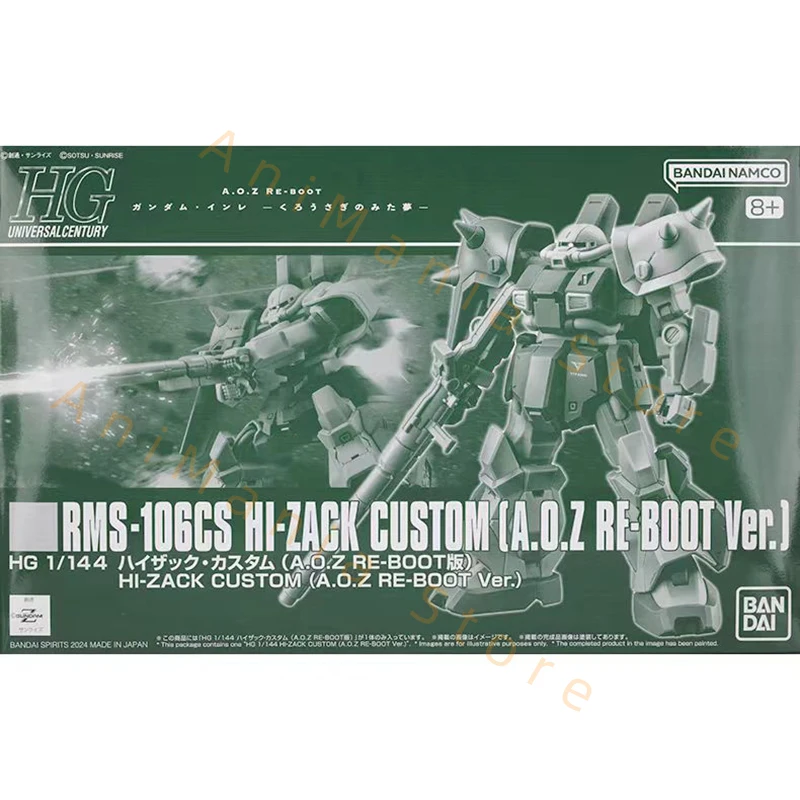 Bandai Gundam Model Kit HG Hi Zack AOZ RE Boot Barzam Zeon TR6