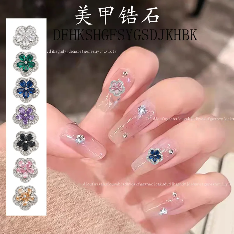 2Pcs Quality Zircon Nail Art Designs Charms 9.5x9.5mm Five-Petal Flower Shaped Large Rhinestones For Zircon Nail Charms Jewelry