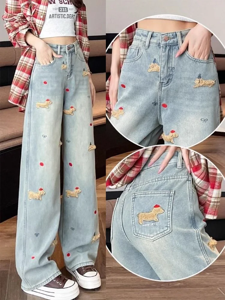 

plus Size Fce Lined Thi Denim Pants Women's Autumn Winter Loose High Waist Slim Straight Wide Leg Jeans Casual Comfortable