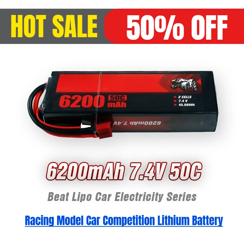 

6200mAh/2S//7.4V/50C Racing Model Car Competition Lithium Battery