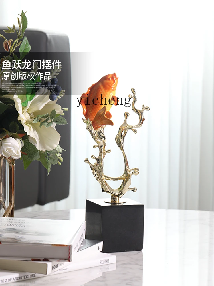 ZK Every Year There Are More Office Lucky Ornaments Living Room TV Cabinet Study Fancy Carp