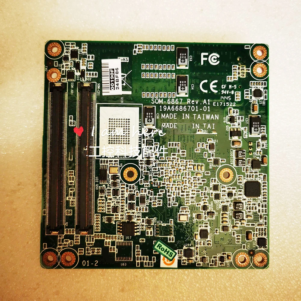

SOM-6867 Rev.A1 для основной платы встроенного модуля COMe Advantech