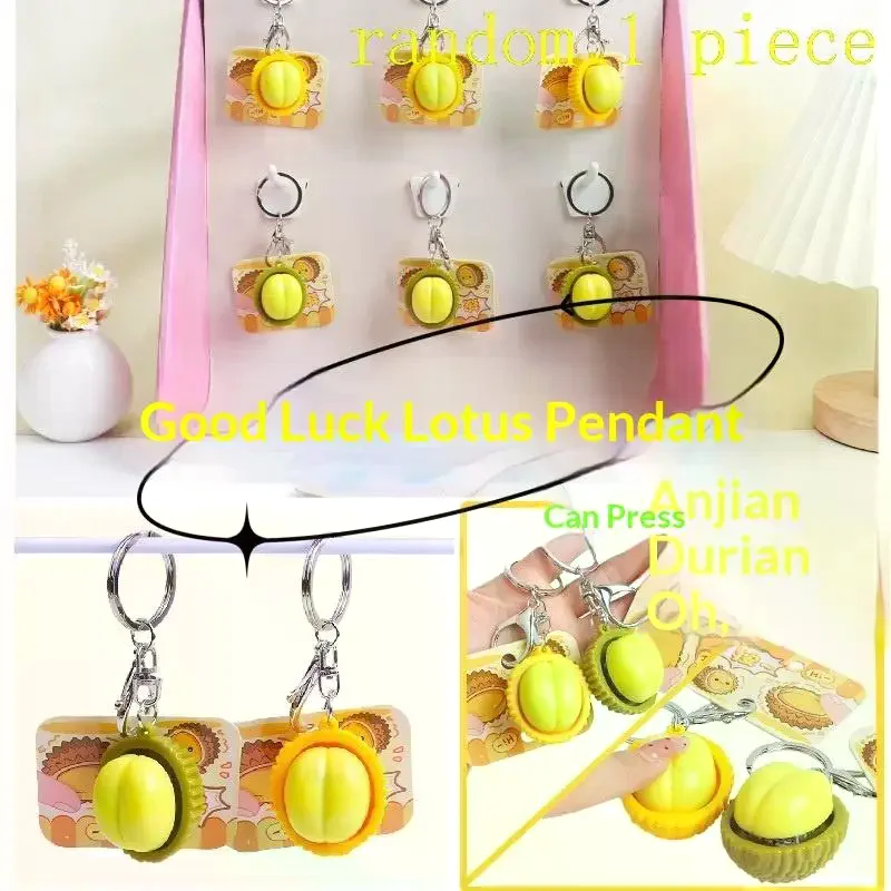 1Pcs Cute Stress Relief Pendant Mini Pressable Durian Keychain Fidget Toy Good Luck Charm For Bag Decoration
