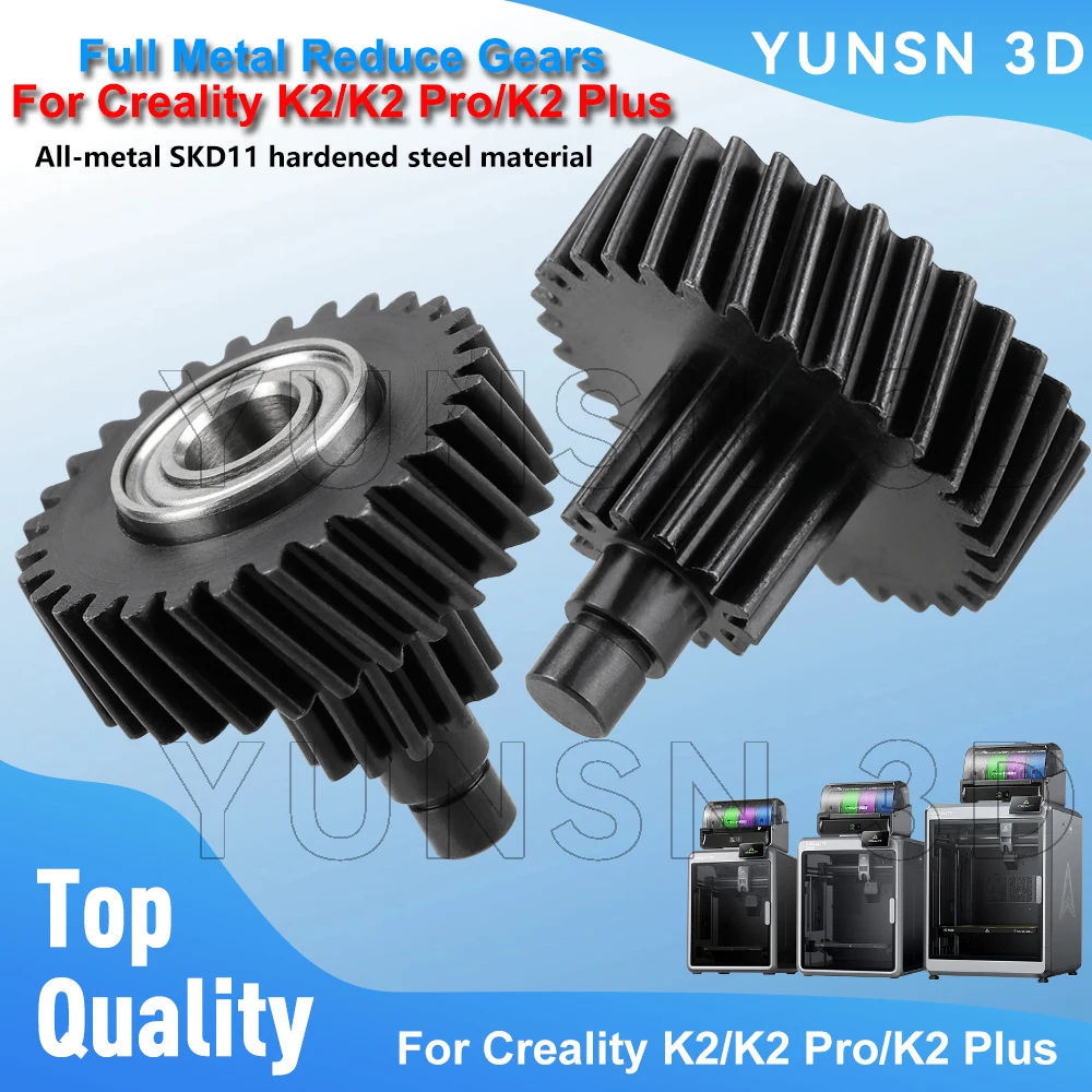 

Редуктор для Creality K2/K2 Pro/K2 Plus, обновленная цельнометаллическая нить, уменьшающая шестерни, износостойкая часть трансмиссии экструдера