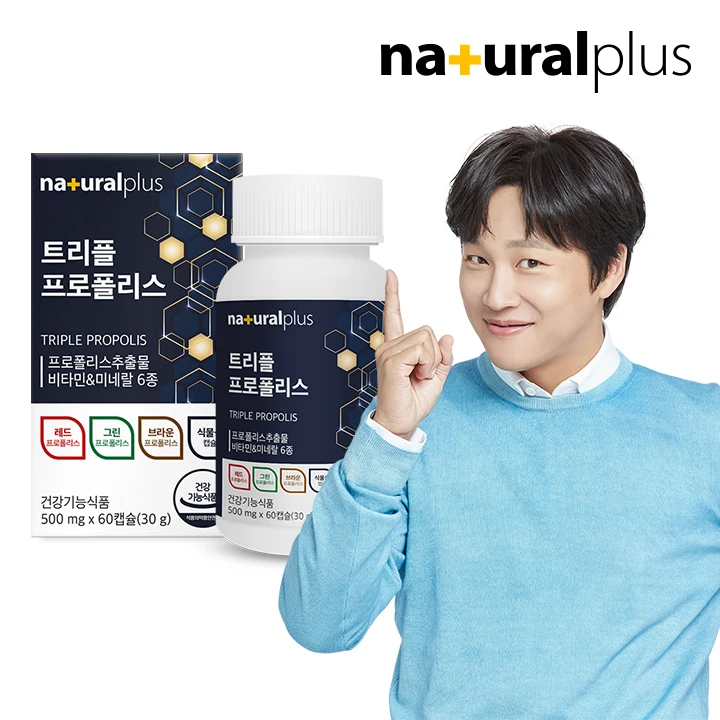 과자선물세트 대용량 비스켓 7종 모음 