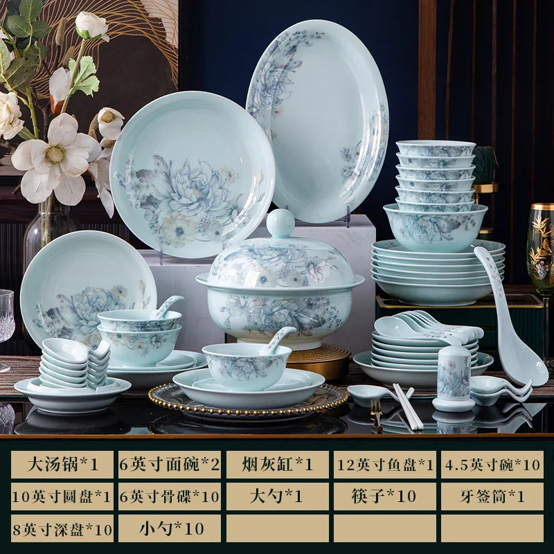 DZ-12 Ceramic Tableware Set High Temperature White Porcelain Kaolin Health Overglaze Celadon Tableware Bowls and Dishes Cover
