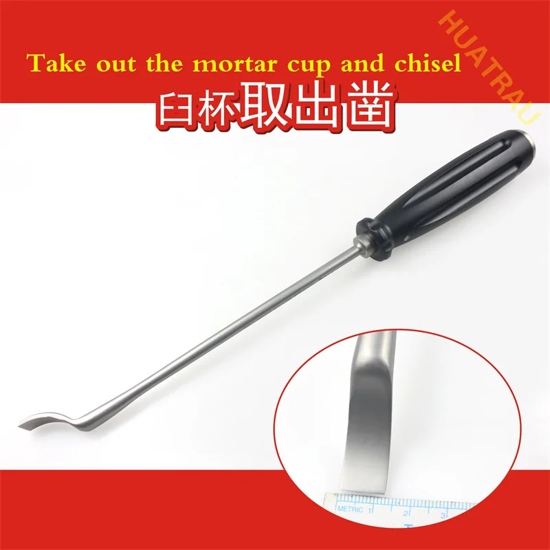 Acetabular cup removal chisel hip joint prosthesis extractor orthopedic instrument medical bone chisel femoral head replacement