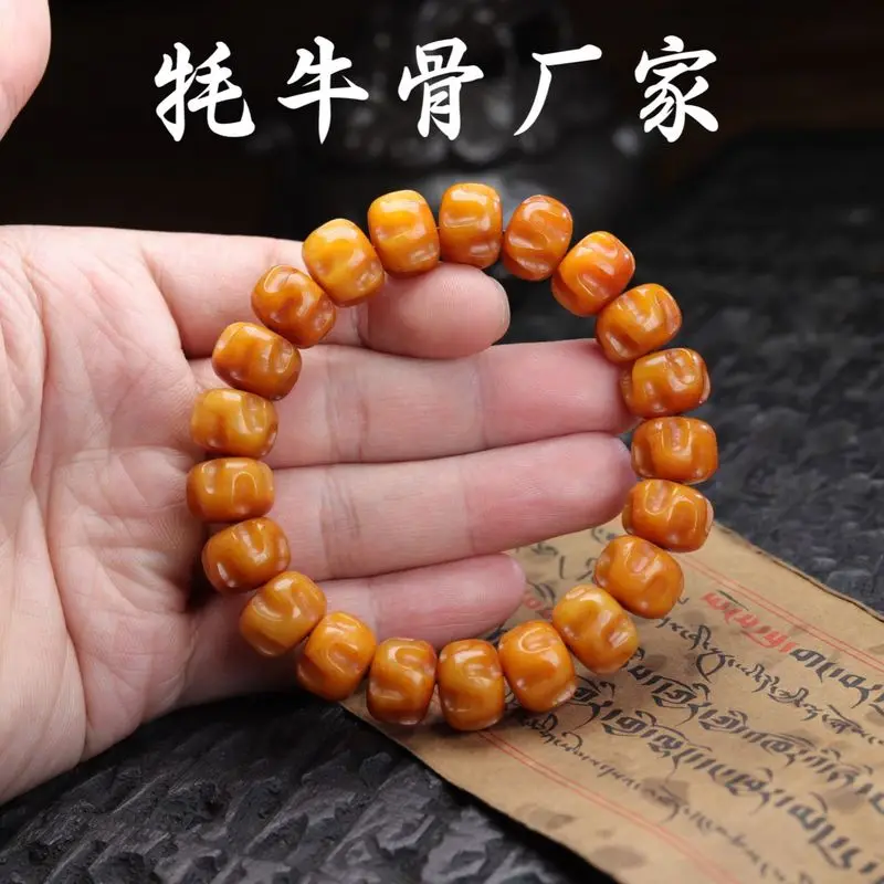 Tibetan-Style, Distressed Single-Strand Bracelet With Jade-Inlaid Bone Carving And Passion Fruit Seeds