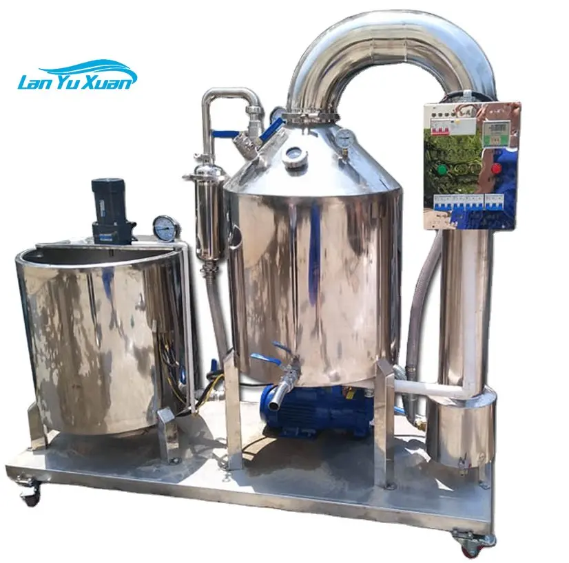 Honey Purify Machine Extractor Concentrator Honey Processing Equipment