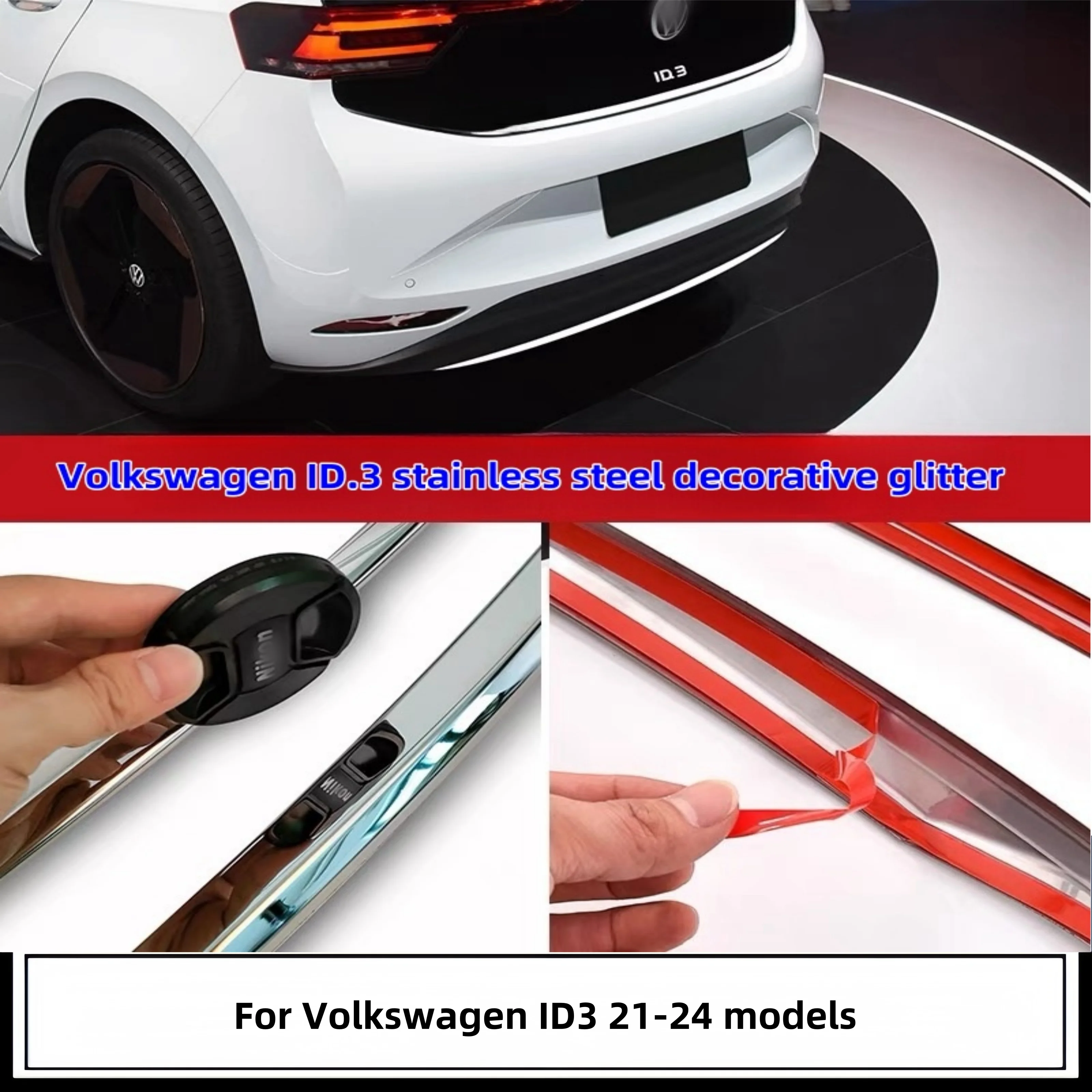 

Suitable for upgrading trunk trim and rear bumper trim of Volkswagen ID3 21-24 models, stainless steel anti-collision sticker