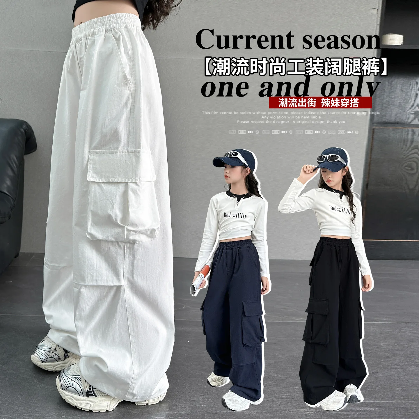 

Girls' Workwear Pants, Loose-Fit Casual Pants, New 2025 Spring and Autumn Wide-Leg Pants for Girls, Suitable for Ages 7-14