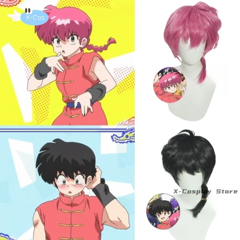 Anime Ranma 1/2 Ranma Saotome Cosplay Costume Wig Dark Pink Ponytail Hair Black Hair Fiber Hair+Free Wig Cap Christmas