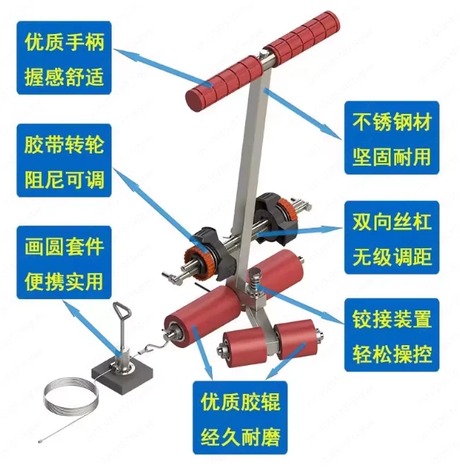 Court Line Marking Device – Masking Paper Tape Sticking Machine for Basketball, Badminton & Parking Lot Marking