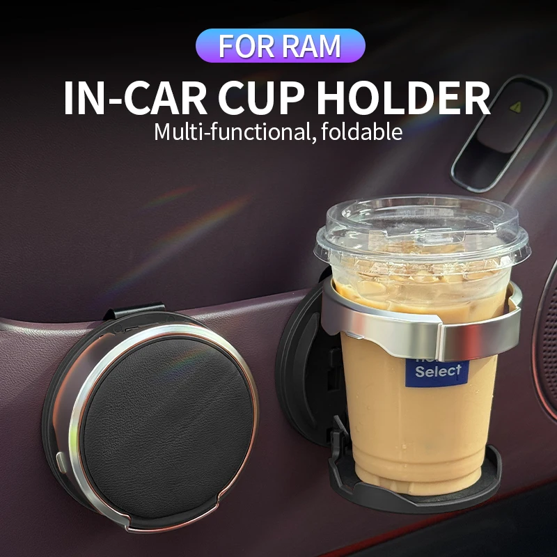 Suitable for Ram 2009-2026 1500 DS Classic DT 2500 4500/5500 ProMaster 1200/Dakota Vehicle Multi-Function Door Cup Holder