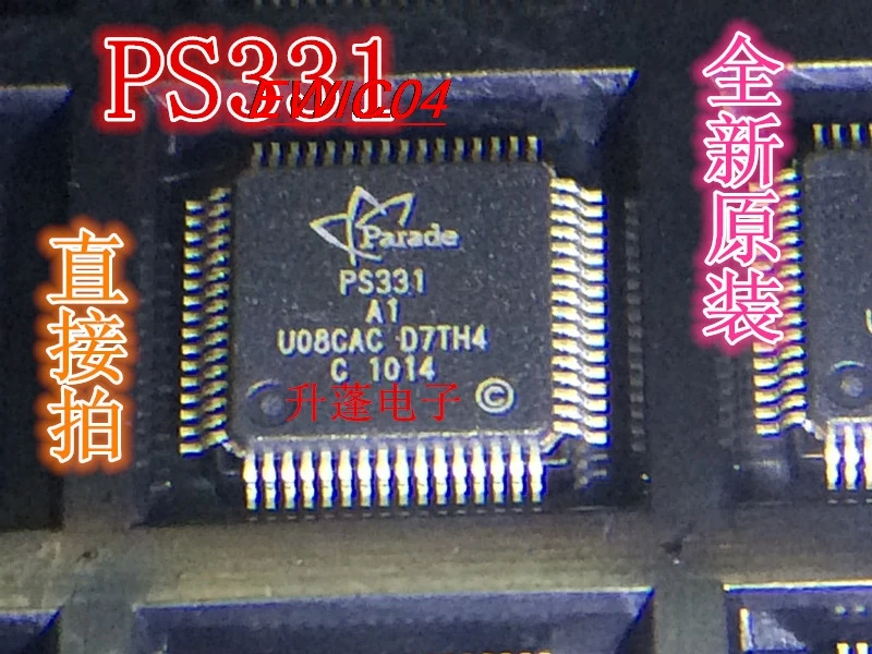 

5 шт. Оригинальный запас PS331 PS331A1 TQFP64