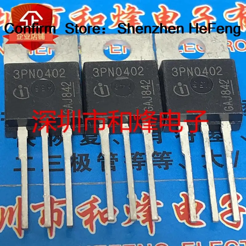 5PCS-10PCS IPP120N04S3-02 3PN0402 TO-220 40V 120Aต้นฉบับสต็อกการจัดส่งQuicky
