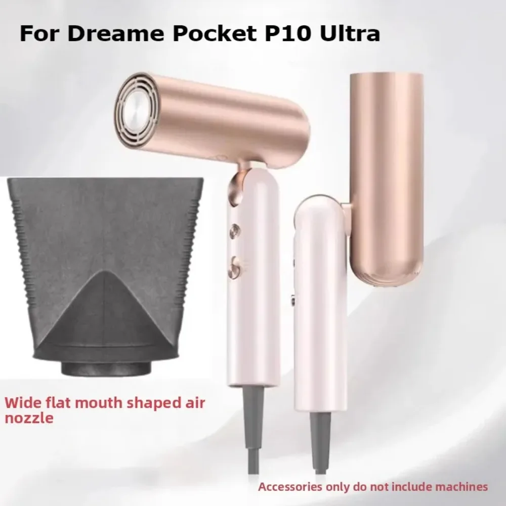Styling Flat Magnetic Nozzle for Dreame Pocket Ultra Hair Dryers