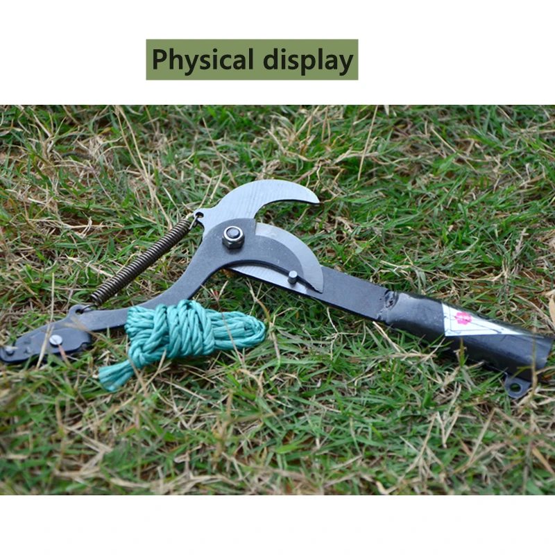 Extension Pruning Shears with Nylon Rope Carbon Steel Branch Lopper Pulley Design Garden Yard Tree Trimming Tools