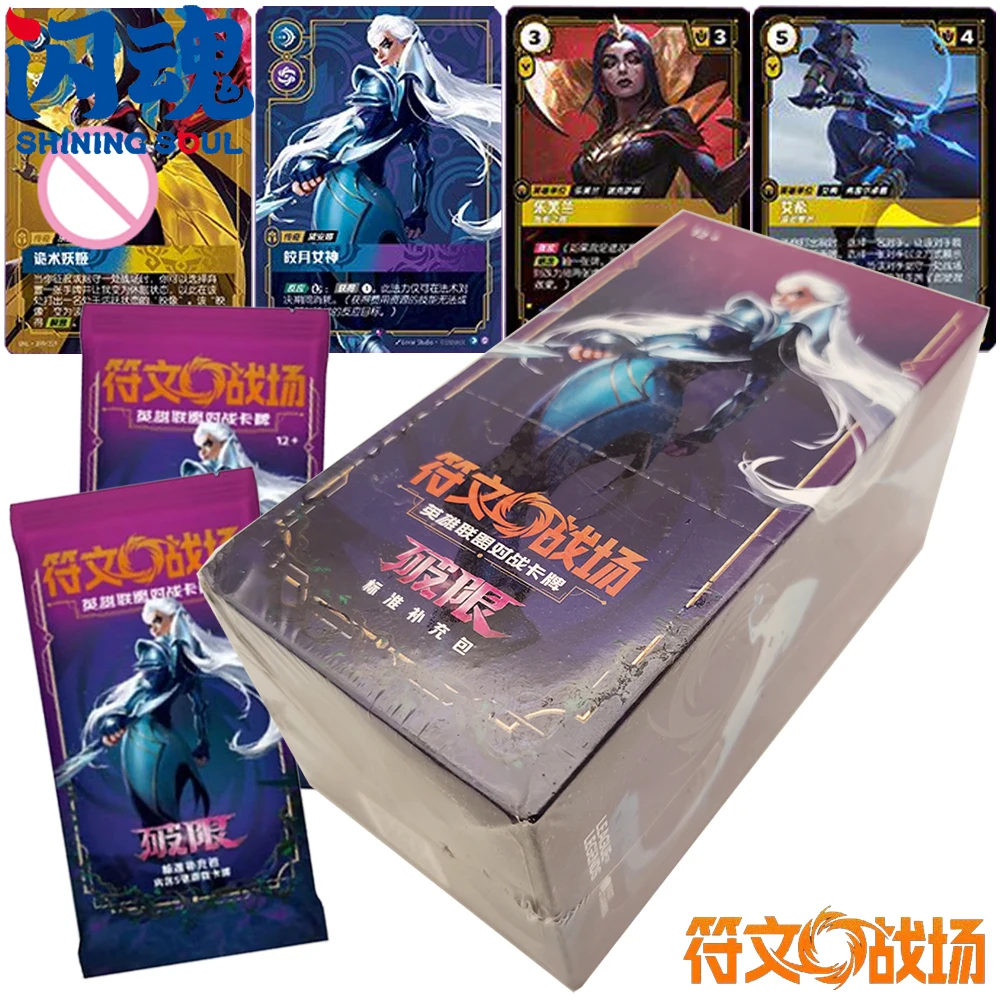 

Shining Soul Original Riftbound: League of Legends Collected Cards Fans Like Classic Game Characters High Quality Card Gift Toys