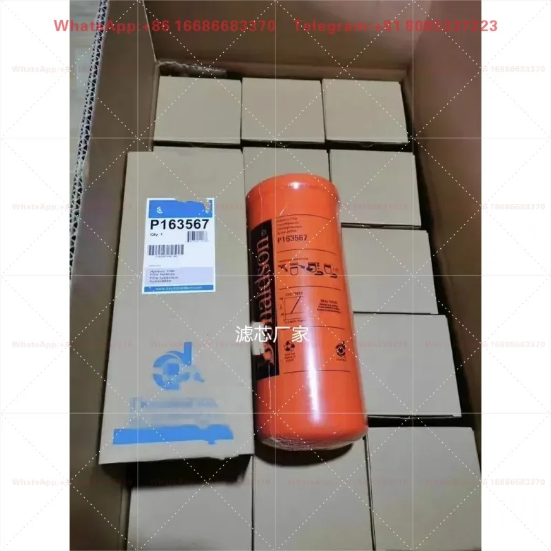 High pressure filter element, compression filter element P164381/164378/P163567/P165569/P165569