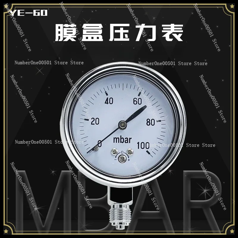 YE-60 Diaphragm Box Pressure Gauge/Micro Pressure Gauge, New 16 25 50 60 100 160 200 250MBAR