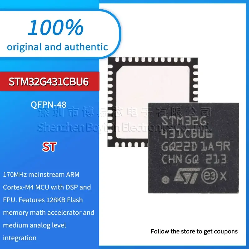 STM32G431CBU6 USB gadget