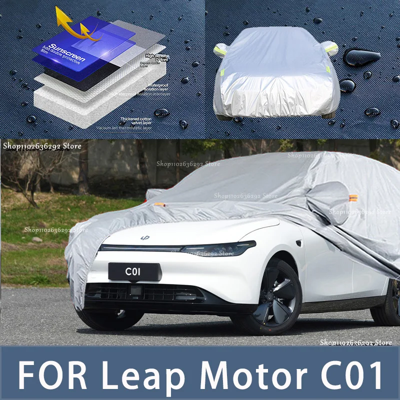 For Leap Motor C01 Outdoor Protection Full Car Covers Snow Cover Sunshade Waterproof Dustproof Exterior Car accessories