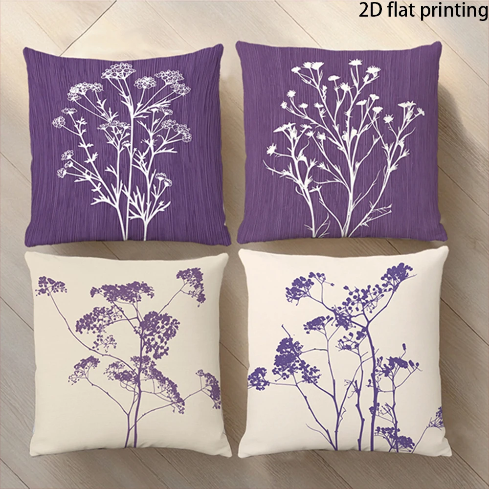 1/4PCS Set of 4 Purple Wild Floral Pillow Covers ,Suitable for beds, sofas, lounge chairs, home decoration.