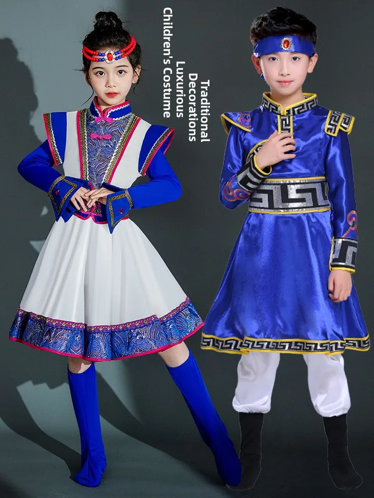 

Монгольский танцевальный костюм для выступлений, детская этническая одежда, наряд для мальчиков и девочек в стиле прерий, сценический костюм для танцев, Тудзя