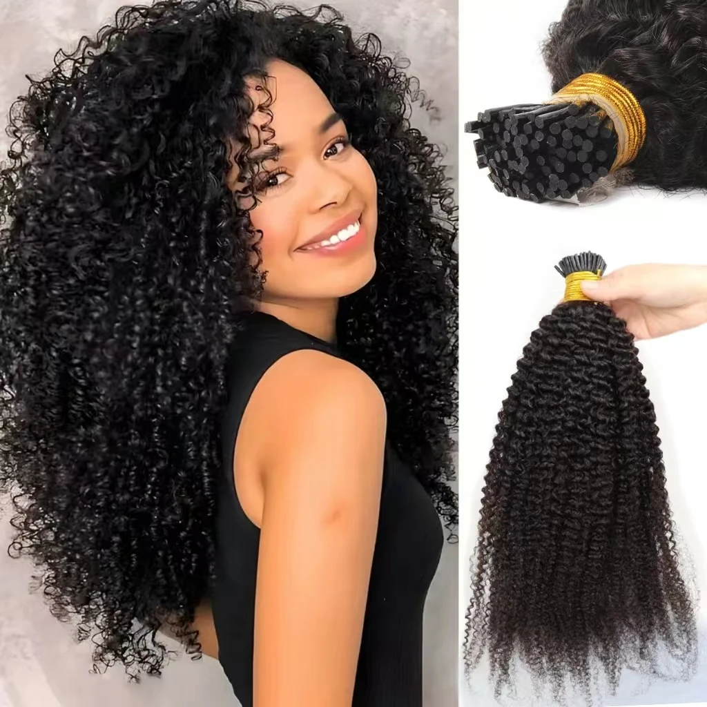 Kinky Curly I Tip Hair Extensions Microlink Human Hair Extensions Super Double Drawn Kinky Curly I Tip Hair Extensions #1B