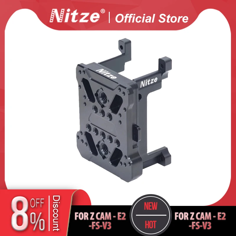 NITZE V MOUNT ADAPTER FOR Z CAM (SHORT BRACKET) - E2-FS-V3