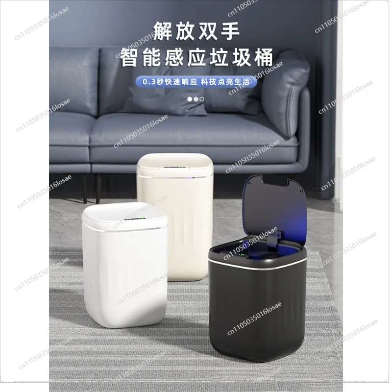 New Smart Sensor One-pull Automatic Packing Trash Can Household Living Room Kitchen Bathroom Trash Can