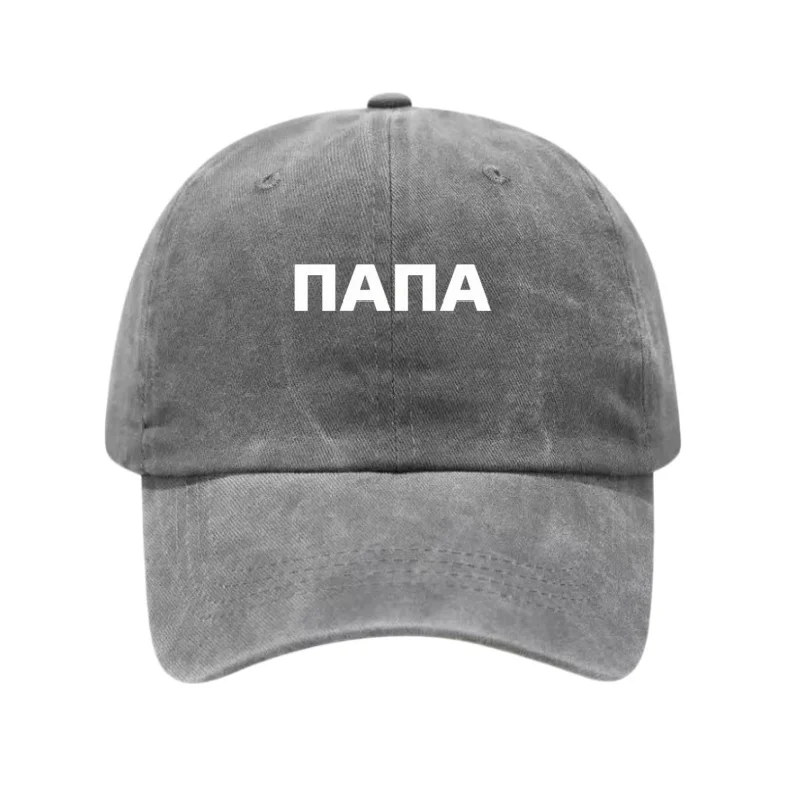RUSSIAN DAD Printed Washed Cotton Adjustable Baseball Cap Classic Snapback Dad Hat Breathable Golf Fishing Outdoor Sun Cap
