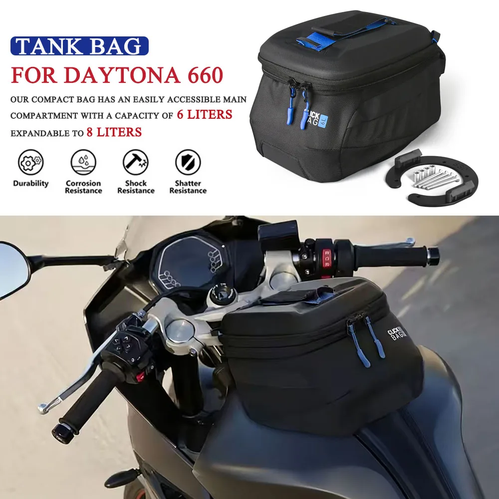 

Мотоциклетная сумка на бак 6-8 л, съемная, для Daytona 660, DAYTONA, Daytona660, сумки для хранения, 2024, 2025, 2026