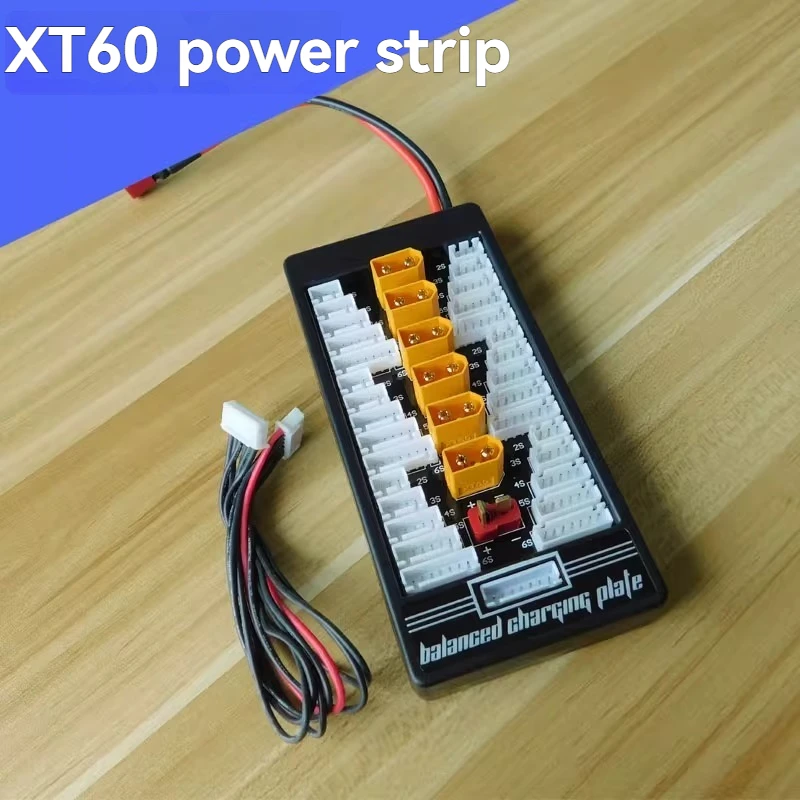 XT60 T plug-in lithium battery charging board 2-6S parallel charging board expansion board B6 A6 Q6 and other chargers